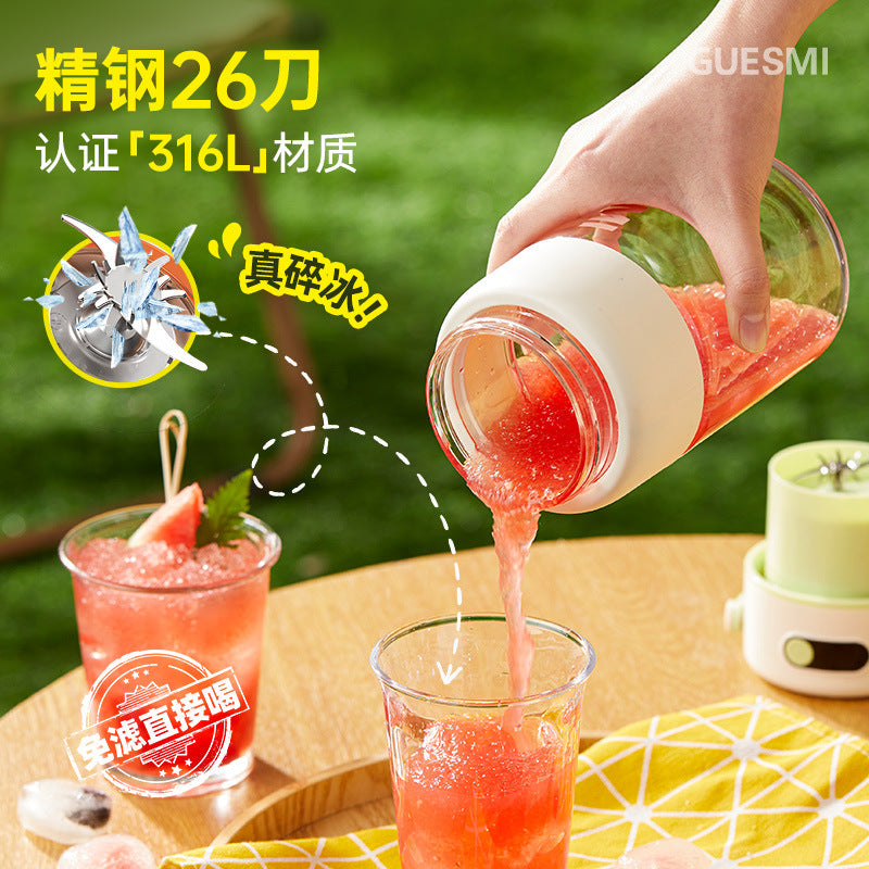 Jiami Portable Glass Integrated Juicer Home Dormitory Multifunctional Wireless Mini Small Rechargeable Juice Cup