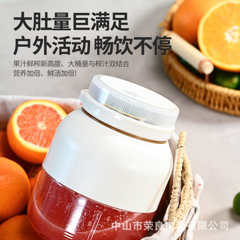 McCanbear Portable Juicer Mini Cooking Machine Household Complementary Food Shake Cup Electric Juicer USB Charging