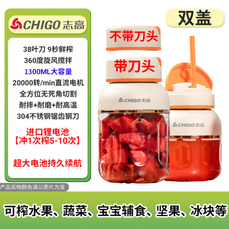 Chigo juice cup large capacity wireless charging portable small juicer multi-function freshly squeezed juice crushed ice