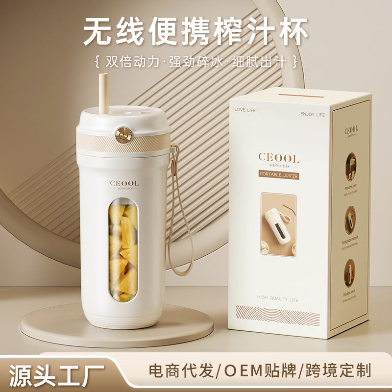 Cross-border juicer small household convenient fruit fryer multi-function accompanying electric fruit and vegetable juice cup