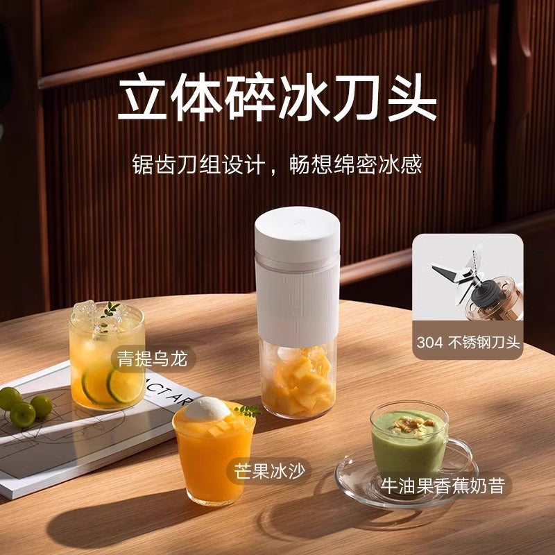 xiao Mijia portable juicer 2 fruit and vegetable juicer fruit outdoor camping electric charging juicer