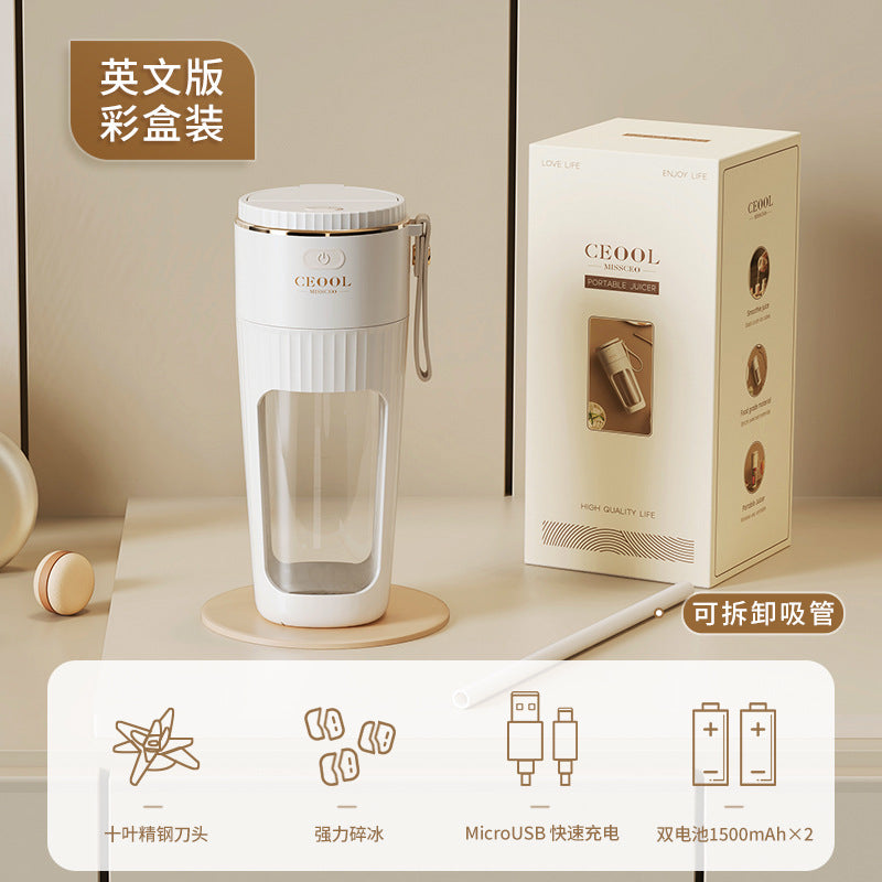 Cross-border juicer small household convenient fruit fryer multi-function accompanying electric fruit and vegetable juice cup