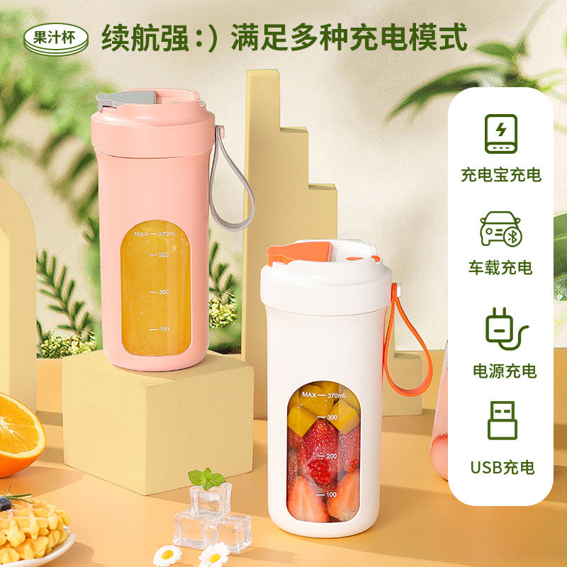New Portable Juicer Cup Multifunctional Small Juicer Mini Fruit Crushed Ice Cooker Complementary Food Machine