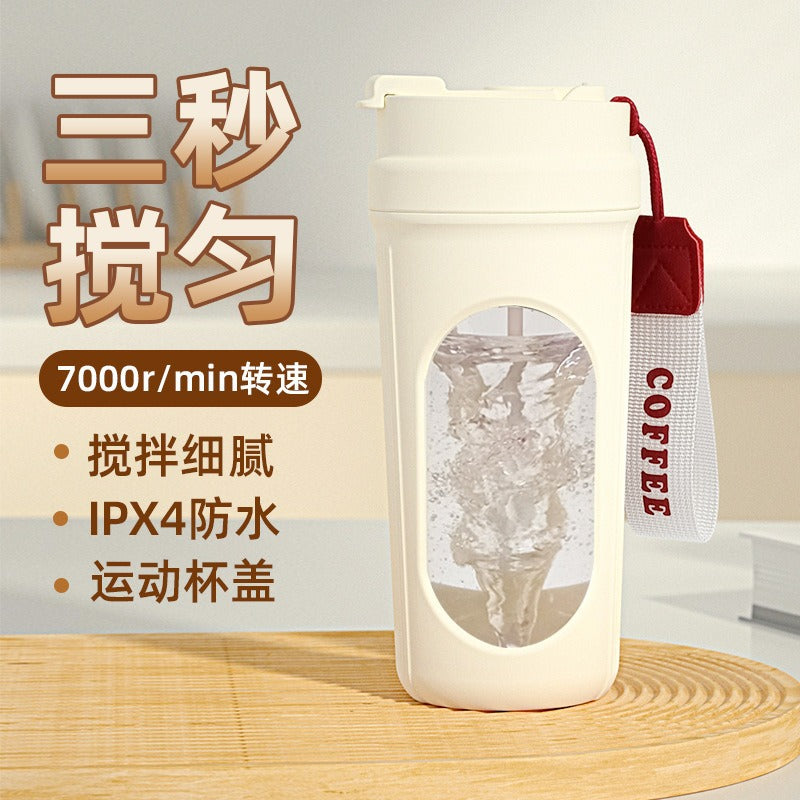Electric automatic blender cup, one-click stirring coffee, milk powder, shaker cup, food-grade material, gift fitness cup