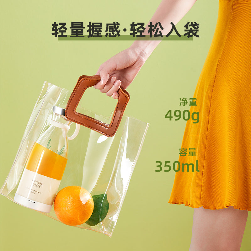 Multifunctional Steel Knife Crushed Ice Juicer for Home Small Portable Juicing Cup Electric Blender Water Juice Shake