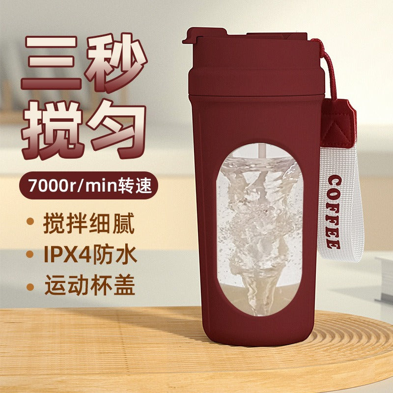 Electric automatic blender cup, one-click stirring coffee, milk powder, shaker cup, food-grade material, gift fitness cup