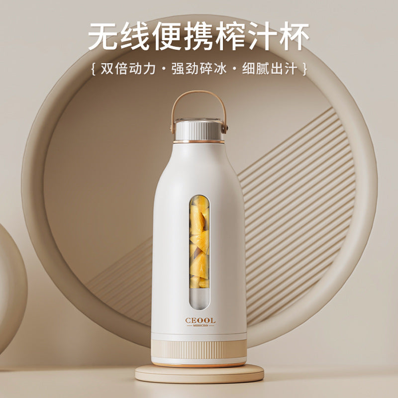 CEOOL President Miss Companion Juicer Cup Household Small Rechargeable Portable Juicer Electric Blender Machine