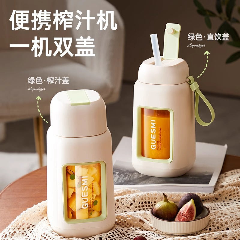 Juicer in stock small glass portable home juicer multi-function wireless rechargeable dynamic juice cup
