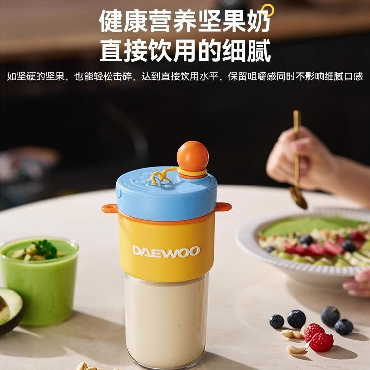 Daewoo Portable Juicer Home Small Juicer Juice Cup Electric Portable Juice Cup New