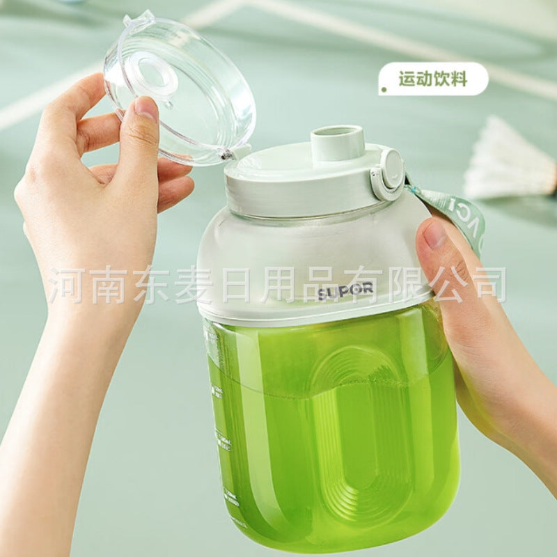 Supor Juicer Small Tumbler Double Lid Portable Juicer Electric Cooking Machine Blender JC500A