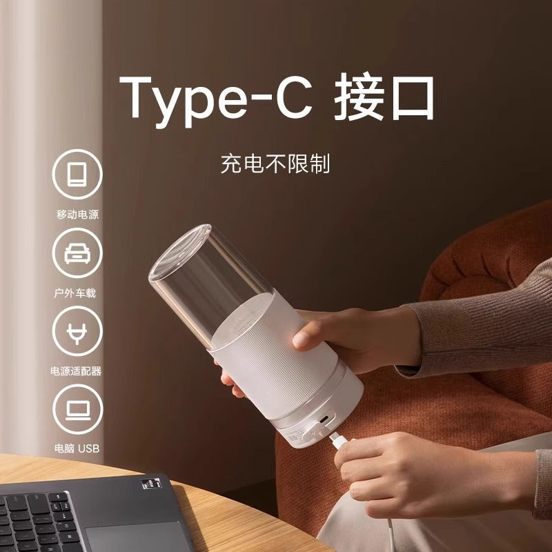 xiao Mijia portable juicer 2 fruit and vegetable juicer fruit outdoor camping electric charging juicer