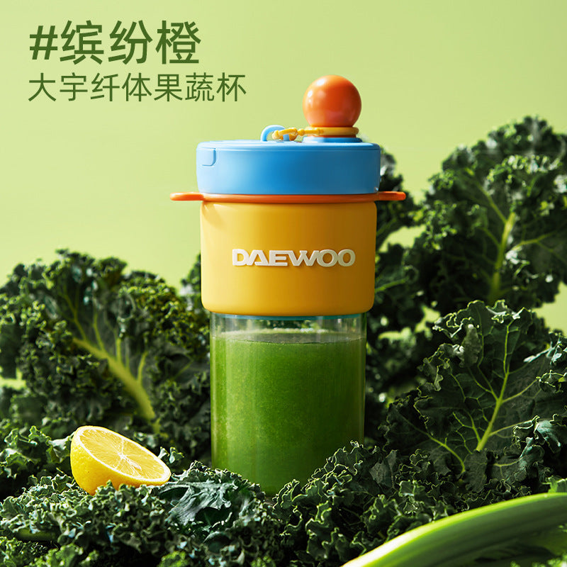 Daewoo Portable Juicer Home Small Juicer Juice Cup Electric Portable Juice Cup New