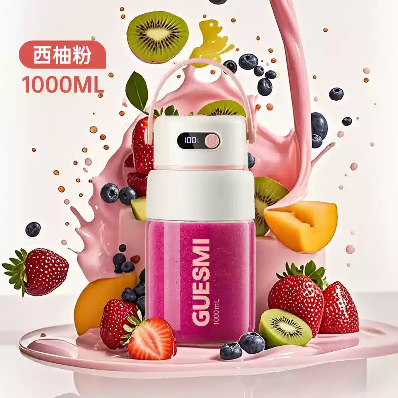 Jiami Portable Glass Integrated Juicer Home Dormitory Multifunctional Wireless Mini Small Rechargeable Juice Cup