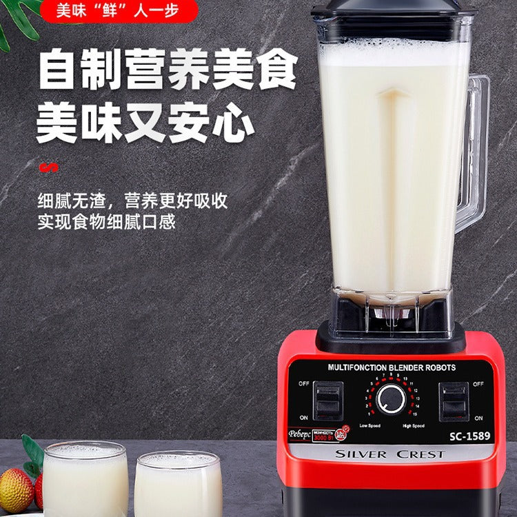 Cross-border new product BLENDER multifunctional household large capacity wall breaker, meat grinder, food processor, grinder