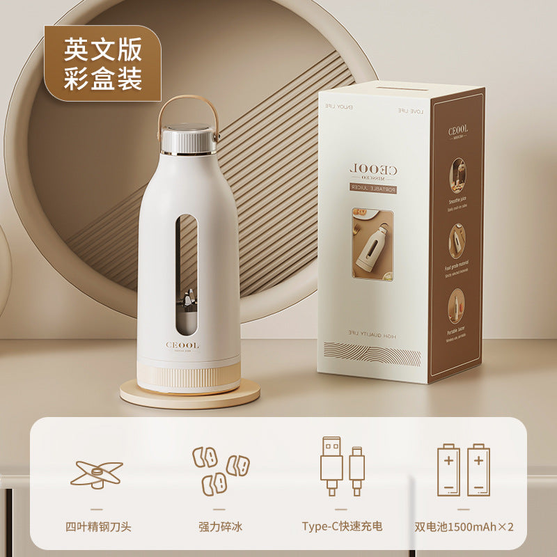 Cross-border juicer small household convenient fruit fryer multi-function accompanying electric fruit and vegetable juice cup