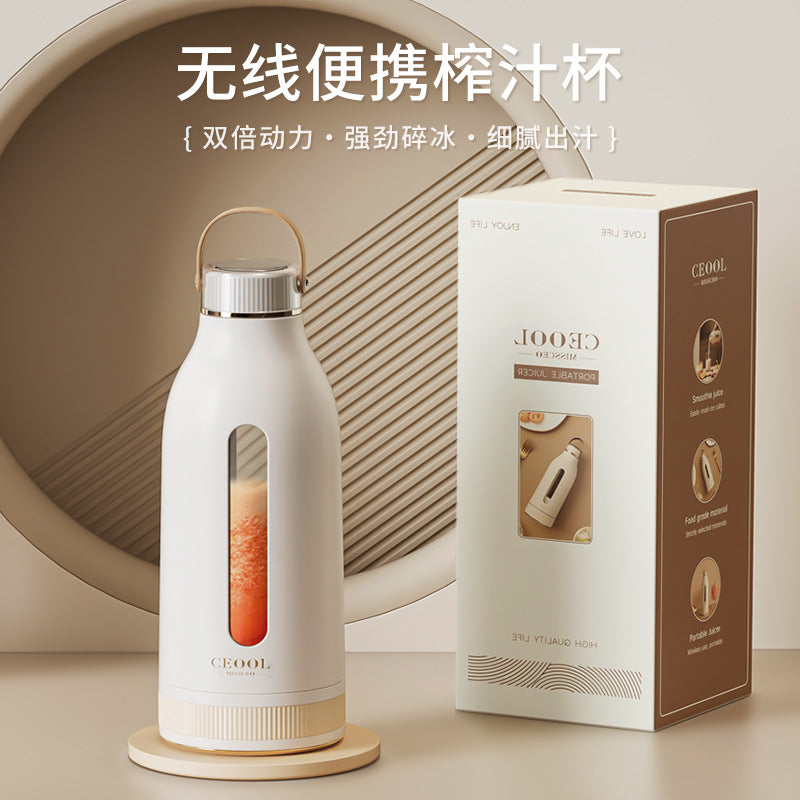 CEOOL President Miss Companion Juicer Cup Household Small Rechargeable Portable Juicer Electric Blender Machine