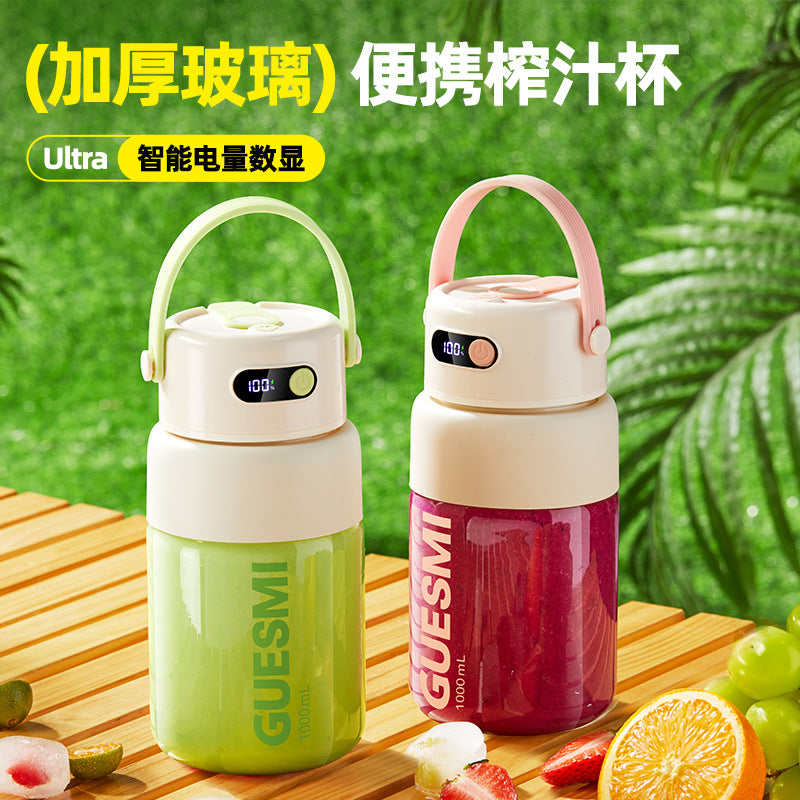 Jiami Portable Glass Integrated Juicer Home Dormitory Multifunctional Wireless Mini Small Rechargeable Juice Cup