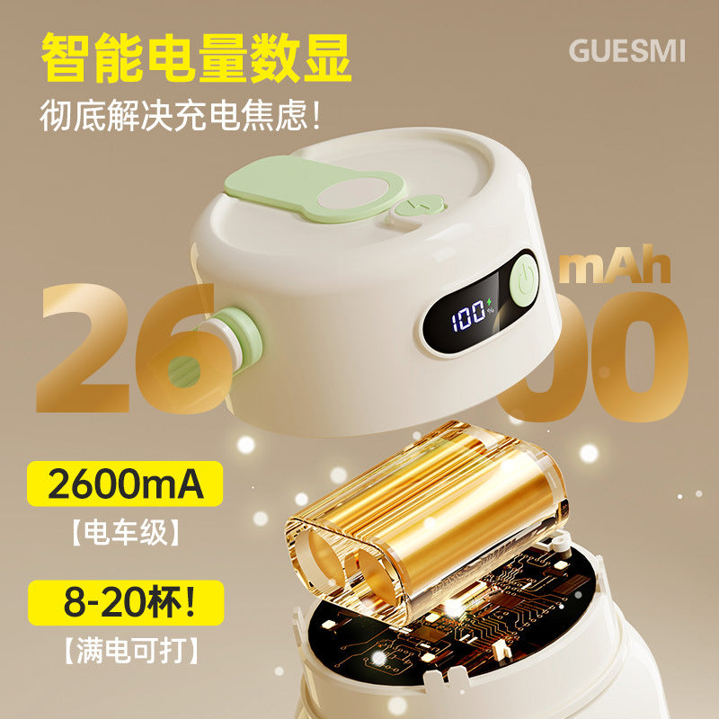 Jiami Portable Glass Integrated Juicer Home Dormitory Multifunctional Wireless Mini Small Rechargeable Juice Cup