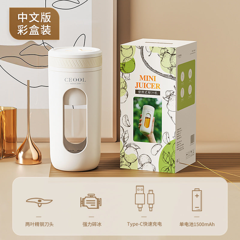 Cross-border juicer small household convenient fruit fryer multi-function accompanying electric fruit and vegetable juice cup