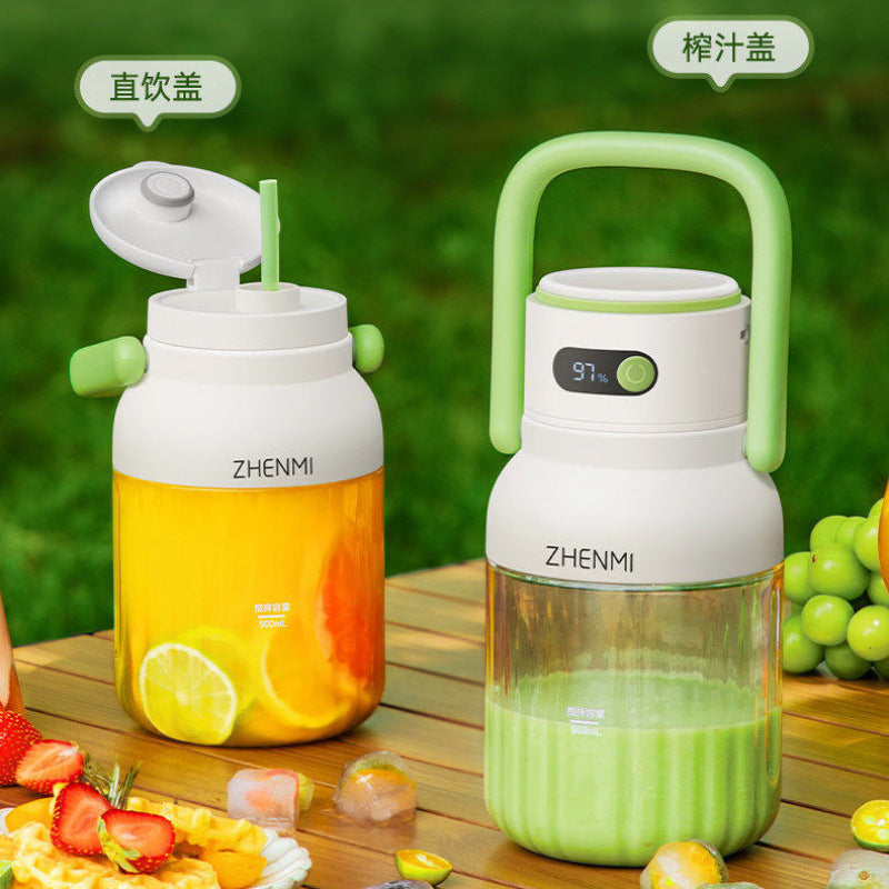 Zhenmi Juicer Household Small Portable Automatic Multi-function Rechargeable Juicer Cup Portable Mini Juicer