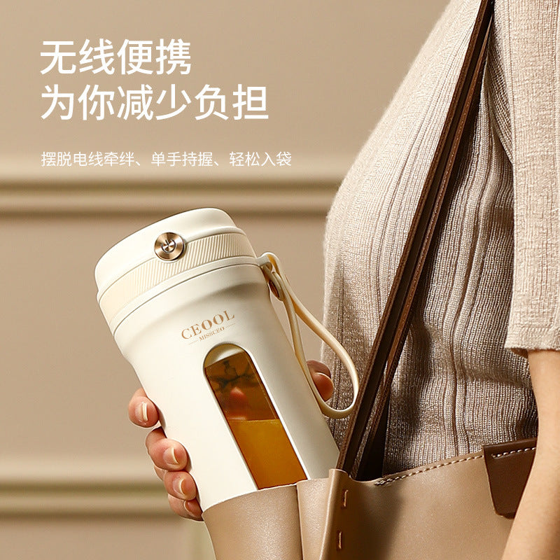 Cross-border juicer small household convenient fruit fryer multi-function accompanying electric fruit and vegetable juice cup