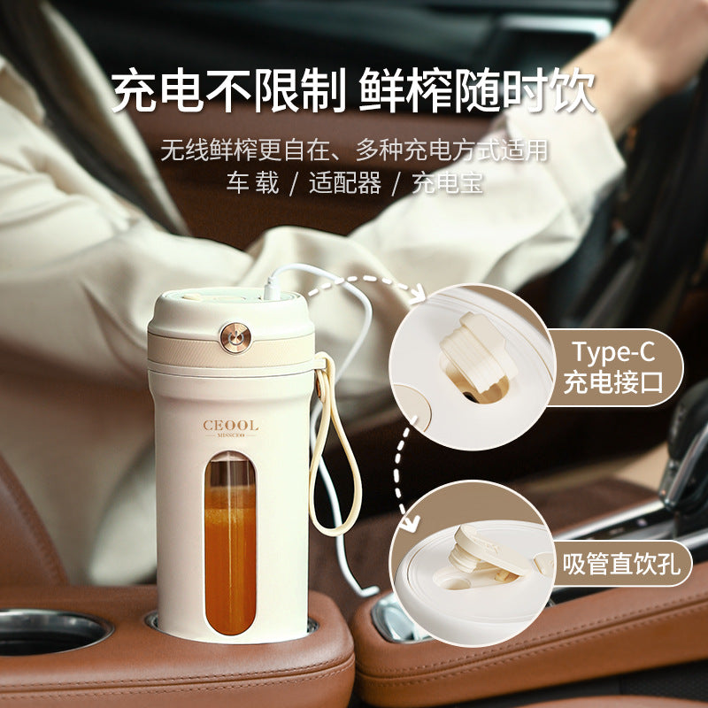 Cross-border juicer small household convenient fruit fryer multi-function accompanying electric fruit and vegetable juice cup