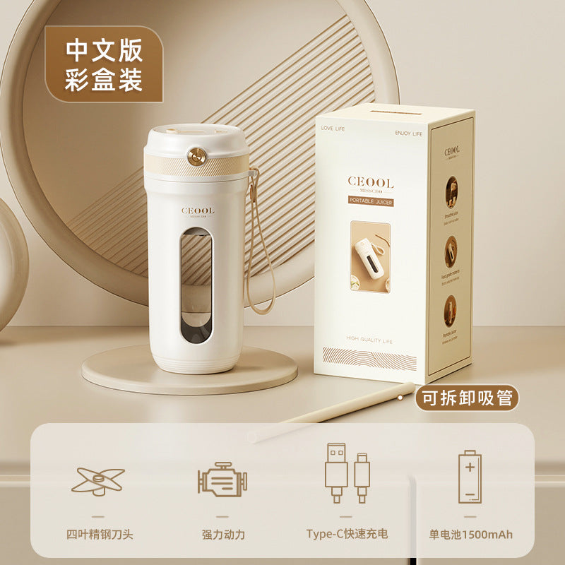 Cross-border juicer small household convenient fruit fryer multi-function accompanying electric fruit and vegetable juice cup