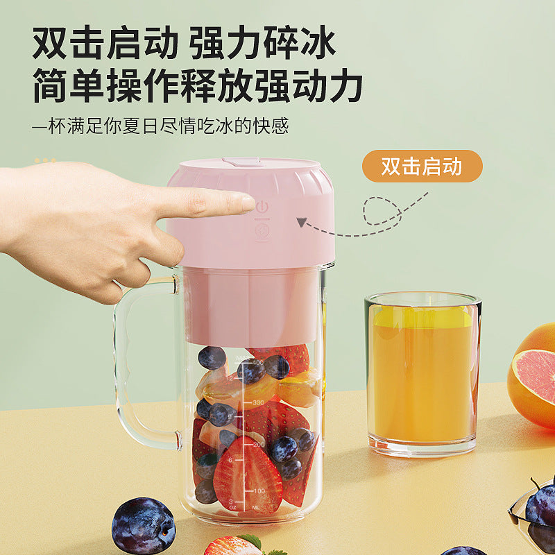 New Juice Cup Small Portable Juicer Electric Mini Juicer Rechargeable Blender Cross Border