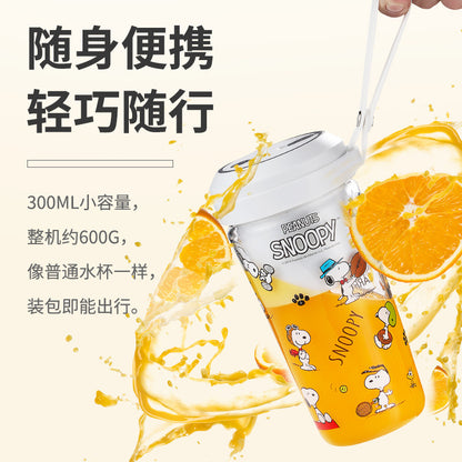 Snoopy Juicer Cup Portable Small Electric Mini Wireless Charging Fruit Cooking Machine Home Cute Juicer