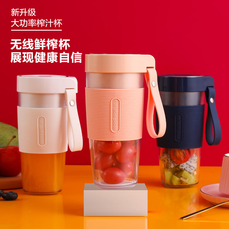 Rechargeable Mini USB Electric Orange Juice Cup New Juicer Portable Juice Cup Outdoor Picnic Juicer