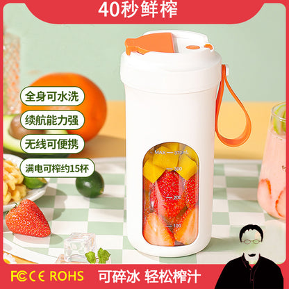 New Portable Juicer Cup Multifunctional Small Juicer Mini Fruit Crushed Ice Cooker Complementary Food Machine