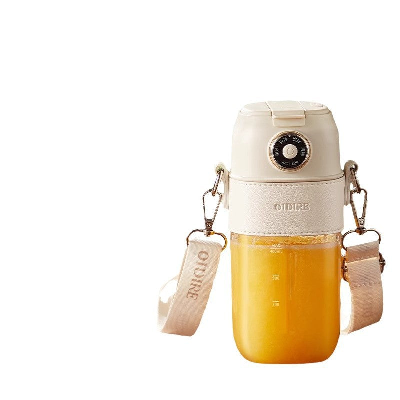 [Selection] ODIRE Juicer Small Portable Home Fruit Automatic Juicer Electric Juicing Cup
