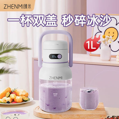 Zhenmi Juicer Household Small Portable Automatic Multi-function Rechargeable Juicer Cup Portable Mini Juicer