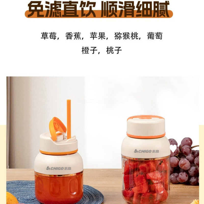 Chigo juice cup large capacity wireless charging portable small juicer multi-function freshly squeezed juice crushed ice