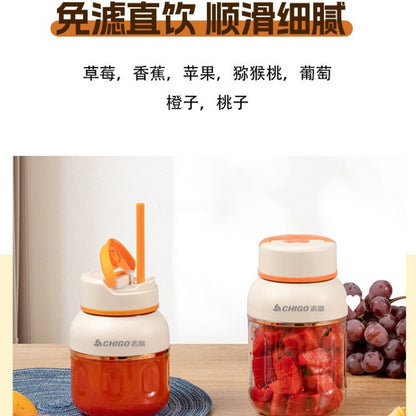 Chigo juice cup large capacity wireless charging portable small juicer multi-function freshly squeezed juice crushed ice