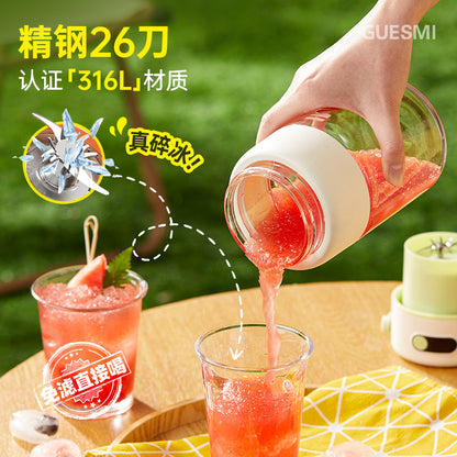 Jiami Portable Glass Integrated Juicer Home Dormitory Multifunctional Wireless Mini Small Rechargeable Juice Cup