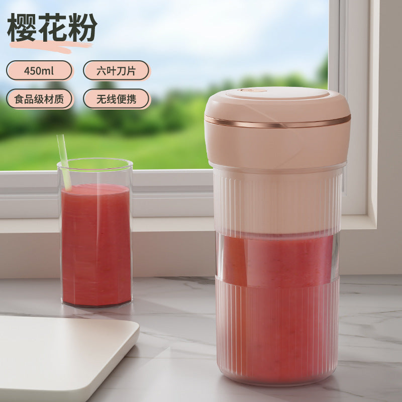 Juice Cup Charging Mini Electric Juicer Small Portable Juicer Household Multifunctional Fruit Blender