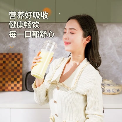 [Cross-border exclusive] 110V 220V portable juicer multi-function cooker household juicer cup