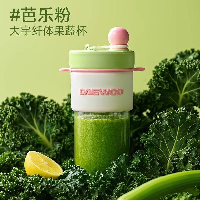 Daewoo Portable Juicer Home Small Juicer Juice Cup Electric Portable Juice Cup New