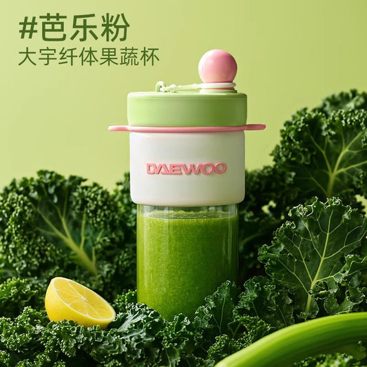 Daewoo Portable Juicer Home Small Juicer Juice Cup Electric Portable Juice Cup New
