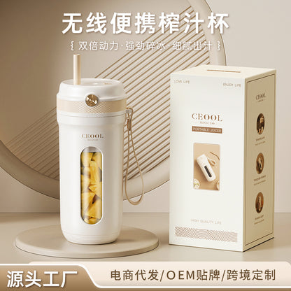 Cross-border juicer small household convenient fruit fryer multi-function accompanying electric fruit and vegetable juice cup