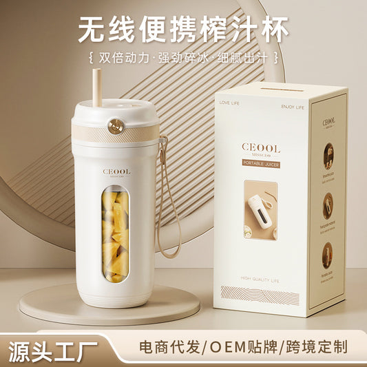 Cross-border juicer small household convenient fruit fryer multi-function accompanying electric fruit and vegetable juice cup