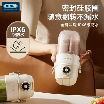 [Selection] ODIRE Juicer Small Portable Home Fruit Automatic Juicer Electric Juicing Cup