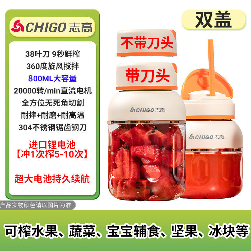 Chigo juice cup large capacity wireless charging portable small juicer multi-function freshly squeezed juice crushed ice