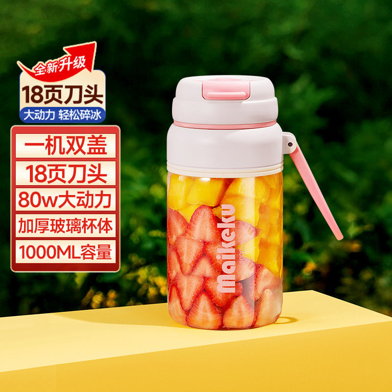 Portable Glass Juicer Small Household Multifunctional Juicer Cordless Electric Juicer Cross Border Wholesale