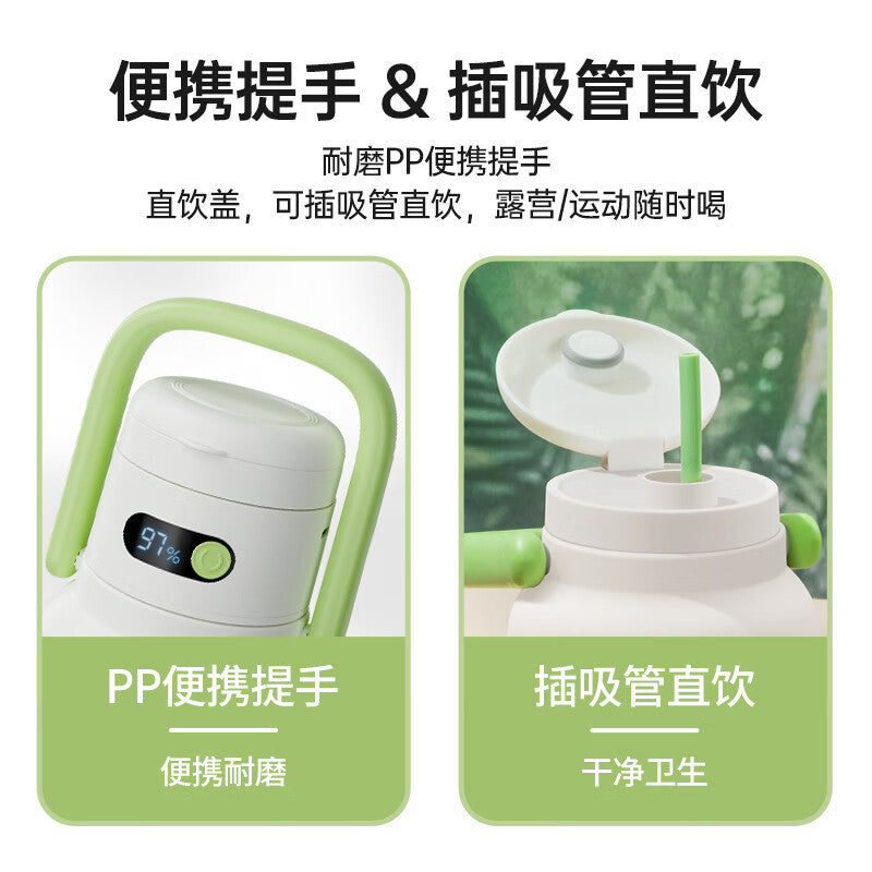 Genuine Zhenmi Portable Juicer Small Juicer Wireless Rechargeable Fruit Juicer Ton Ton J15