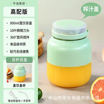 McCanbear Portable Juicer Mini Cooking Machine Household Complementary Food Shake Cup Electric Juicer USB Charging