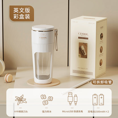 Cross-border juicer small household convenient fruit fryer multi-function accompanying electric fruit and vegetable juice cup