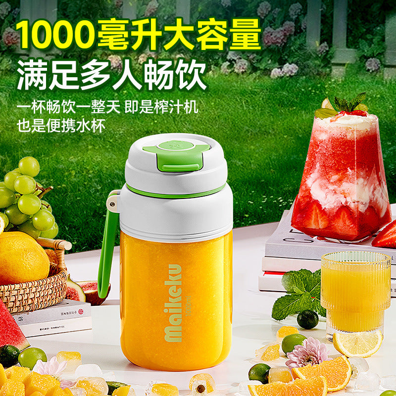 Portable Glass Juicer Small Household Multifunctional Juicer Cordless Electric Juicer Cross Border Wholesale