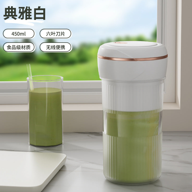 Juice Cup Charging Mini Electric Juicer Small Portable Juicer Household Multifunctional Fruit Blender
